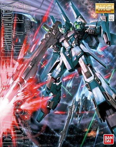 【2月再生産分】MG 1/100 141 リゼル 隊長機