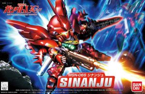 SD・BB戦士＜365＞ シナンジュ