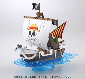 【9月再生産分】ワンピース 偉大なる船コレクション ゴーイング・メリー号