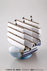 【9月再生産分】モビー・ディック号
