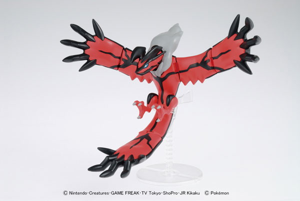 【2月再生産分】ポケプラ＜34＞ セレクトシリーズ イベルタル