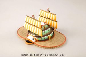 バラティエ