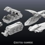 ビルダーズパーツ MS ファンネル01