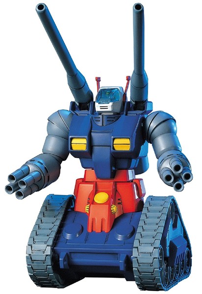 【2月再生産分】HGUC 1/144 7 ガンタンク