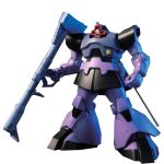 【2月再生産分】HGUC 1/144 59 ドム/リック・ドム