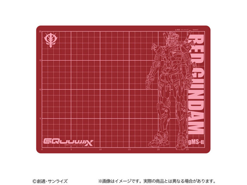 機動戦士Gundam GQuuuuuuX カッターマットA4 赤いガンダム