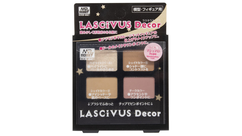 CLC101 LASCIVUS Decor マシュマロtype