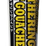 WT04 水性ウェザリングペイント ナチュラルラスト