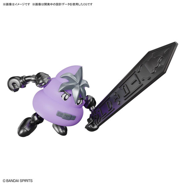 【10月再生産分】クレイモデルキット 大剣使いうんこ