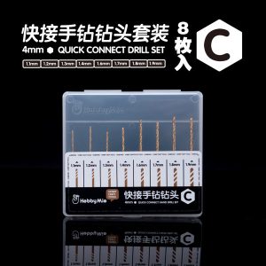 ピンバイス キットC セット