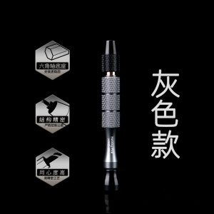 ピンバイス キット本体 グレー