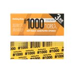 超 耐久型 スポンジ サンドペーパー 2.0 厚さ3mm ＃1000