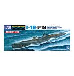【再販】459 1/700 ウォーターライン 日本海軍 潜水艦 伊19
