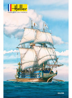 HE80835 1/200 帆船 ガリオン