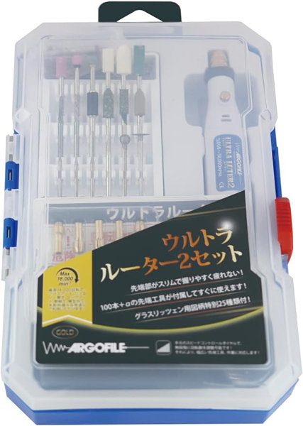 ULC280 ウルトラルーター2セット