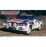 20769 1/24 ニッサン 240RS （BS110） ‘1983 ニュージーランド ラリー’