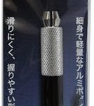 KB-HOLDER 斬技ホルダースリム 黒