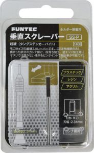 SS-P 垂直スクレーパー
