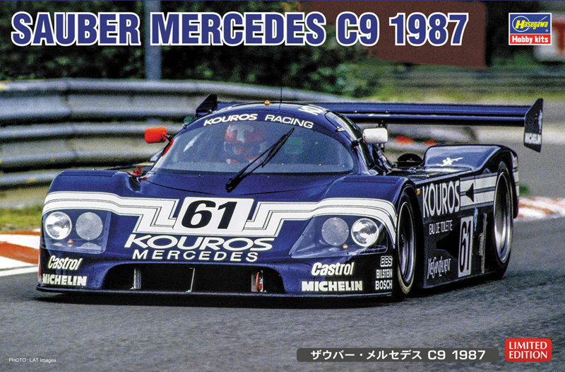 20753 ザウバー・メルセデス C9 1987