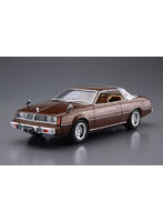 78 1/24 ミツビシ A133A ギャランΛ ’78 ザ☆モデルカー