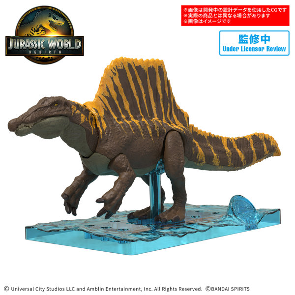 【10月再生産分】プラノサウルス JURASSIC WORLD スピノサウルス