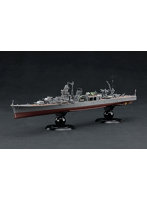 FH-48 EX-1 1/700 帝国海軍シリーズ No.48 EX-1 日本海軍軽巡洋艦 阿賀野 フルハルモデル （エッチングパーツ付き）