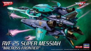 65834 1/72 RVF-25 スーパー メサイア ‘マクロスF’