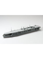 208 1/700 ウォーターライン 日本海軍 航空母艦 沖鷹