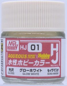 水性ホビーカラー HJ01 グローホワイト
