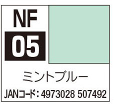 アクリジョン筆塗り専用 NF05 ミントブルー