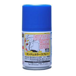 SG02 ガンダムスプレー MSブルー