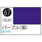 S067 Mr.カラースプレー パープル（紫）