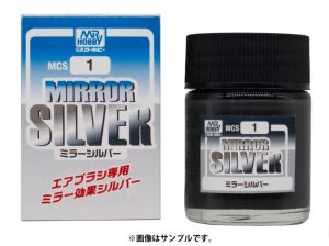 SMS1 ミラーシルバー
