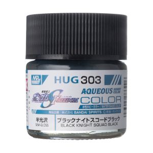 HUG303 水性ガンダムSEED FREEDOMカラー ブラックナイトスコードブラック