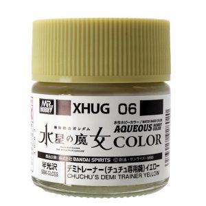 XHUG06 水性ガンダムカラー水星の魔女 デミトレーナー（チュチュ専用機）イエロー