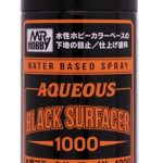 B613 水性ブラックサーフェイサー1000スプレー