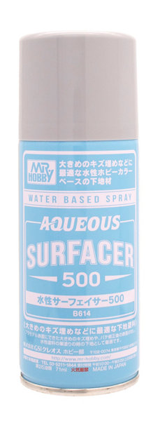 B614 水性サーフェイサー500スプレー