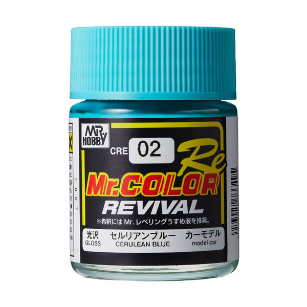 CRE02 Mr.カラーリバイバル セルリアンブルー