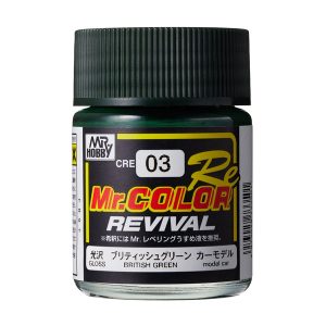 CRE03 Mr.カラーリバイバル ブリティッシュグリーン