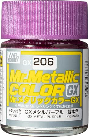 GX206 Mr.メタリックカラーGX メタルパープル