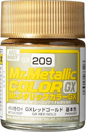 GX209 Mr.メタリックカラーGX レッドゴールド