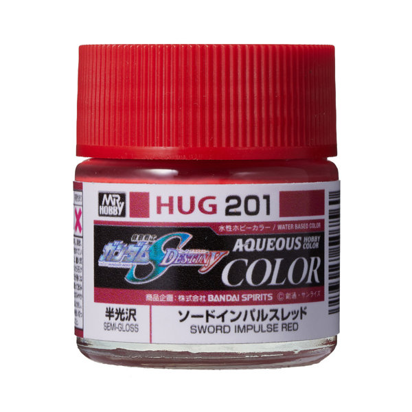 HUG201 水性ガンダムSEED DESTINYカラー ソードインパルスレッド
