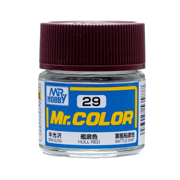 C029 Mr.カラー 艦底色