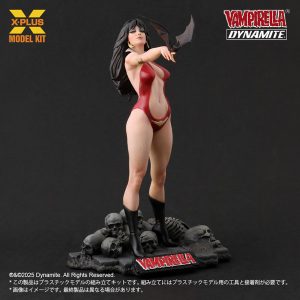 ヴァンピレラ ホセ・ゴンザレス エディション プラスチック モデルキット