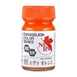 EV-08 エヴァオレンジ