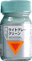 ダグラムカラー CBー07 ライトグレーグリーン