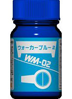 戦闘メカ ザブングルカラーシリーズ WM-02 ウォーカーブルー2