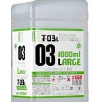 T-03L レジンウォッシュ【大】1000ml