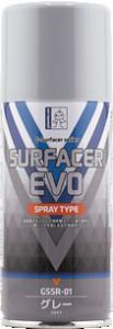 GSSR-01 サーフェイサーエヴォスプレー グレー