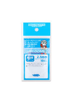 ルミドーム2 蛍光ブルー 2.5mm（10個入）